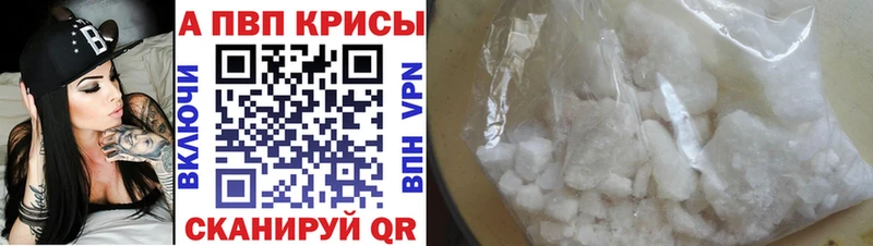 Купить Конопля  МДМА  Alpha-PVP  Гашиш  Мефедрон  Новосиль