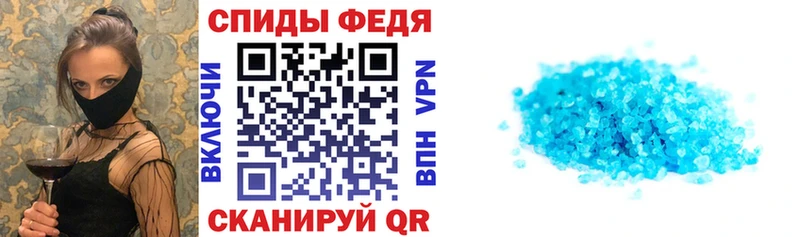 Купить Новосиль АМФ Premium