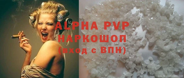 метадон Зеленодольск