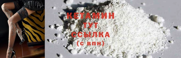 дурь Зерноград