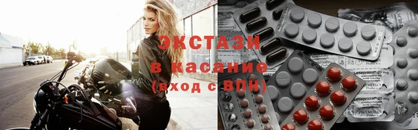 СК Зеленокумск