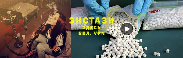 дурь Зерноград