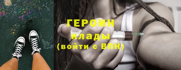 СК Зеленокумск