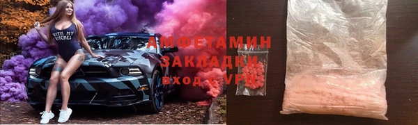 дурь Зерноград