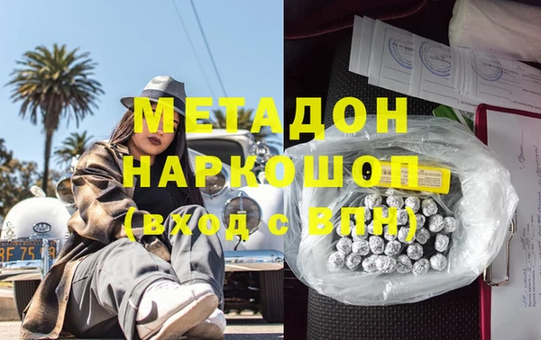 СК Зеленокумск