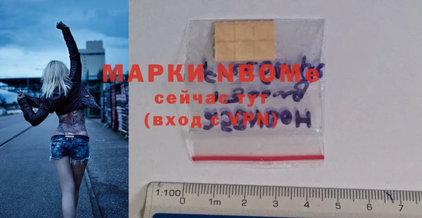 дурь Зерноград