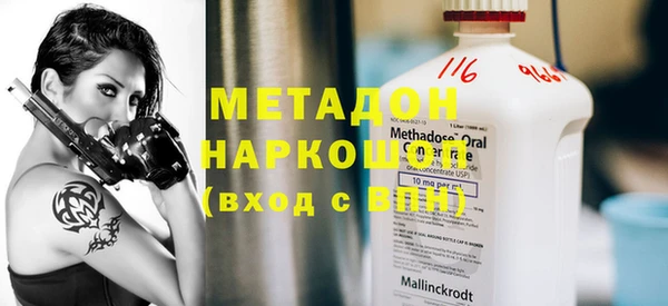 СК Зеленокумск