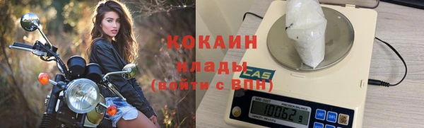 дурь Зерноград