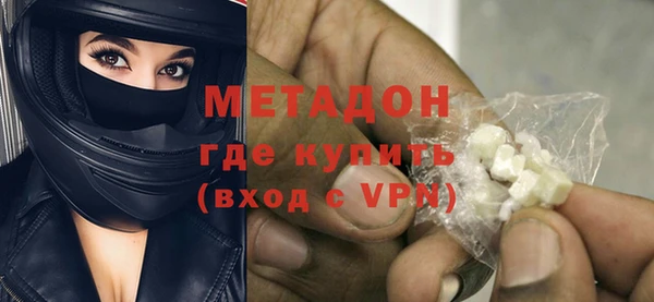 СК Зеленокумск