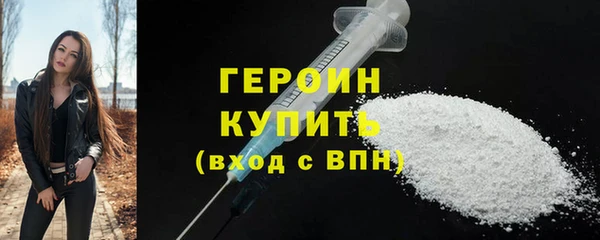 дурь Зерноград