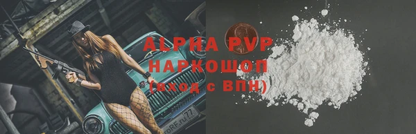 дурь Зерноград