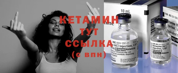 дурь Зерноград