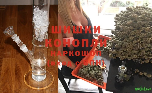 дурь Зерноград