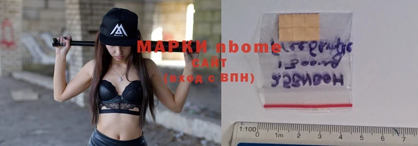 дурь Зерноград