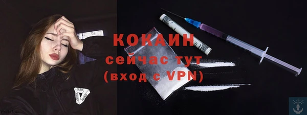 метадон Зеленодольск