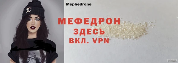 метадон Зеленодольск