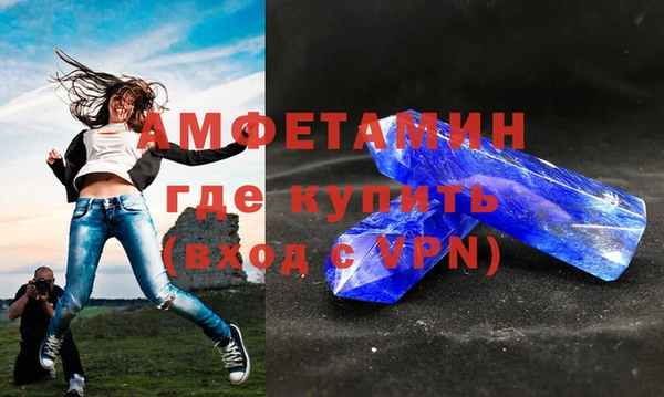метадон Зеленодольск