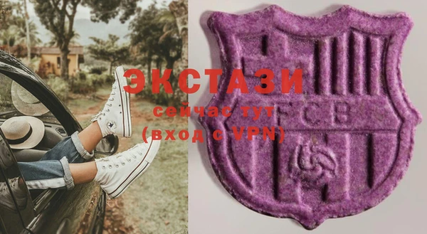 дурь Зерноград