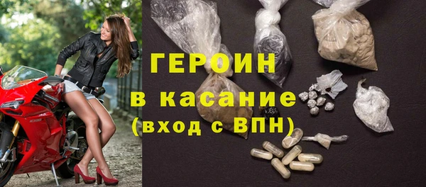 дурь Зерноград