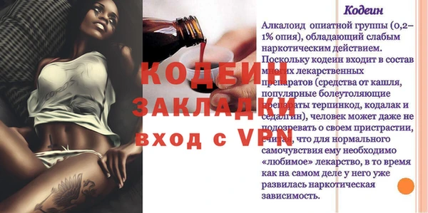 дурь Зерноград
