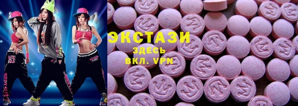 дурь Зерноград