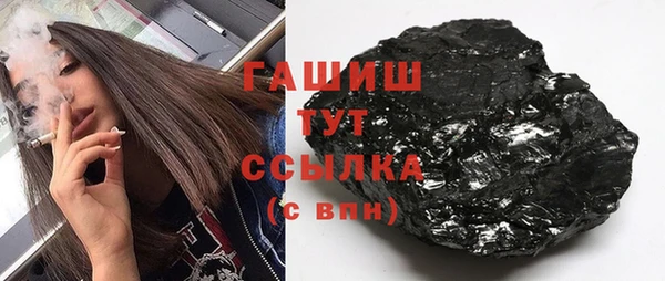дурь Зерноград