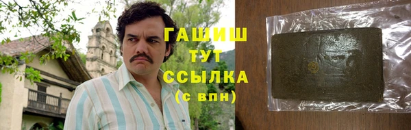 СК Зеленокумск