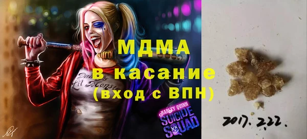 дурь Зерноград