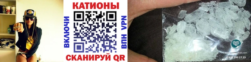 МЯУ-МЯУ VHQ  Купить где  Новосиль 